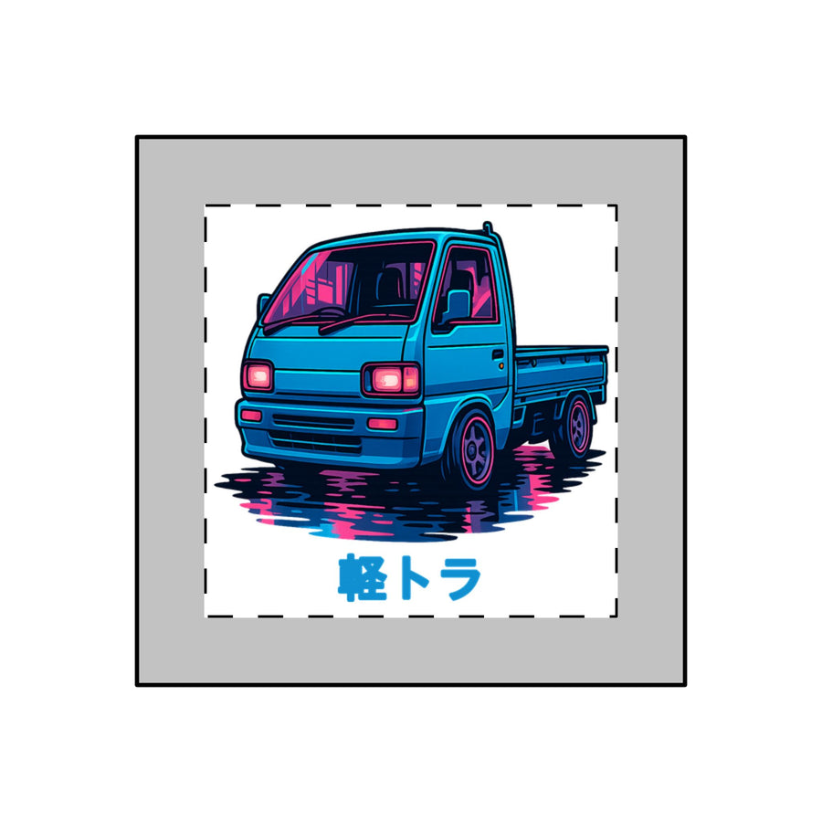 Cyber Neon Kei Truck Keychain — Japanese Mini Truck JDM Acrylic Keychain