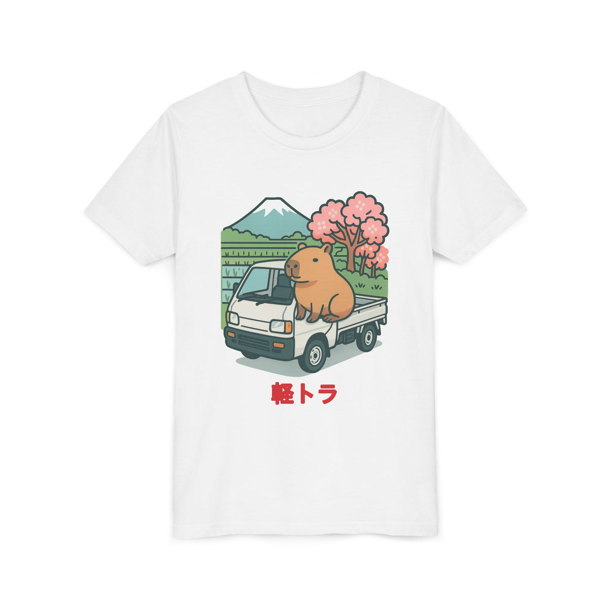 Capybara Kei Truck Kids T-Shirt — Japanese Mini Truck JDM Kids Tee