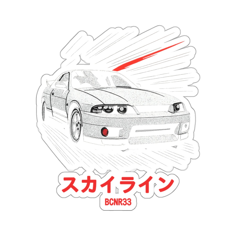 Nissan Skyline GT-R R33 Sticker — Manga Panel JDM Vinyl Decal