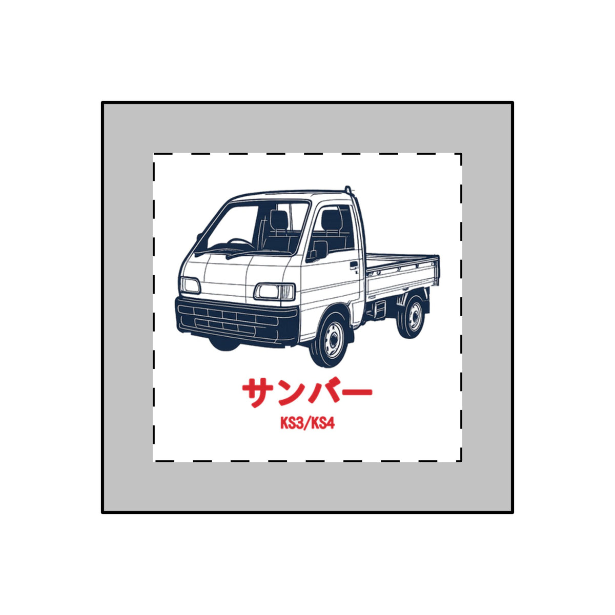 Subaru Sambar Kei Truck Keychain — Blueprint Japanese Mini Truck Keychain