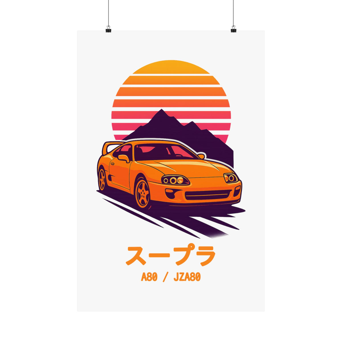 Toyota Supra MK4 Poster — Retro Sunset JDM Car Wall Art