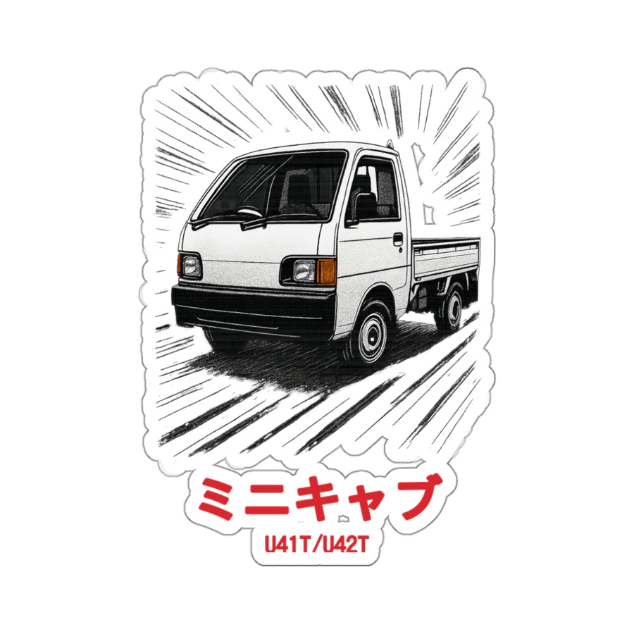 Mitsubishi Minicab Kei Truck Sticker — Manga Panel Japanese Mini Truck Sticker