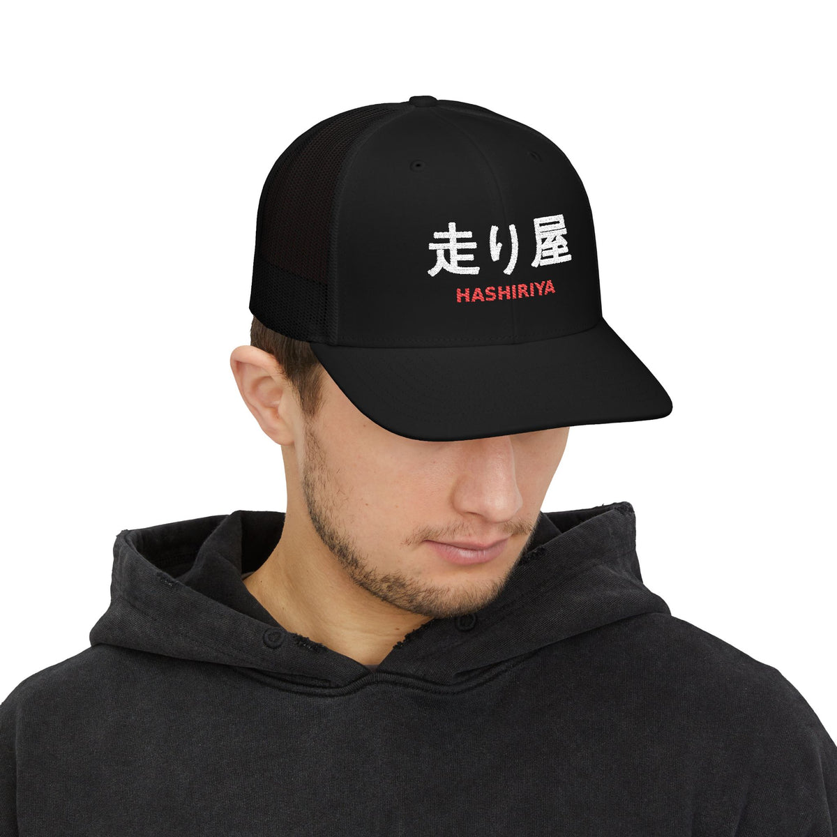 Hashiriya Hat — 走り屋 Embroidered JDM Snapback Trucker Cap