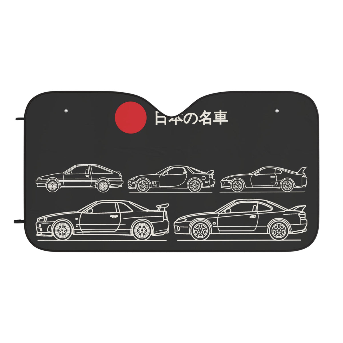 JDM Legends Windshield Sun Shade — AE86, RX-7, Supra, Skyline, Silvia Line Art Car Sunshade