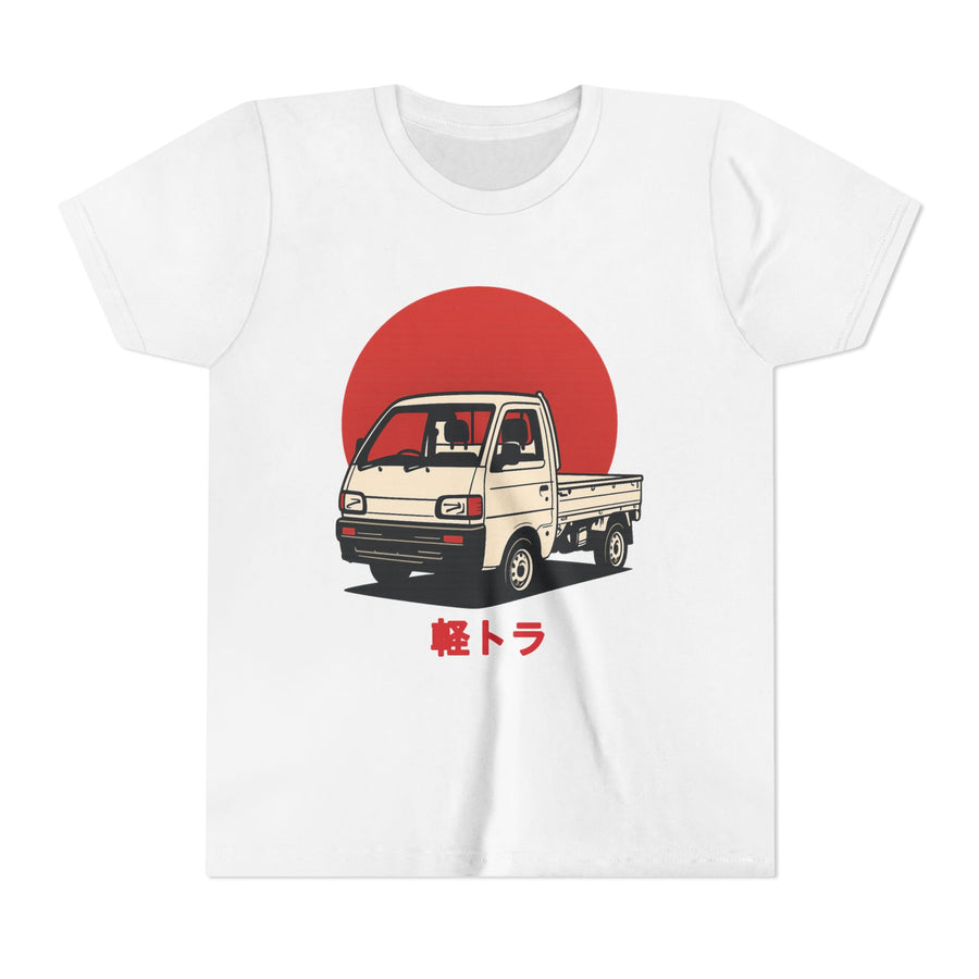 Red Sun Kei Truck Kids T-Shirt — Japanese Mini Truck JDM Kids Tee