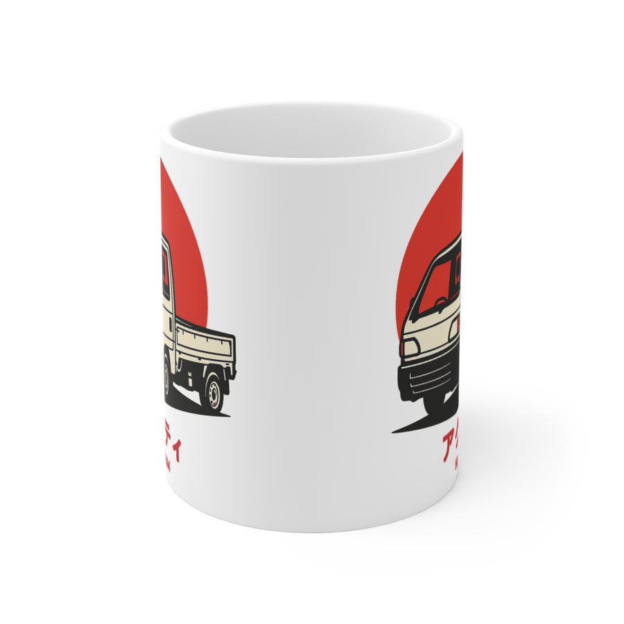 Honda Acty Kei Truck Mug — アクティ JDM Mini Truck Coffee Mug 11oz