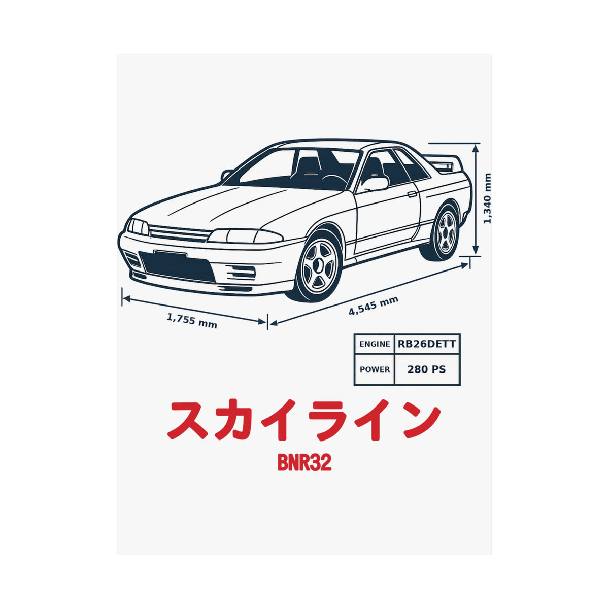 Nissan Skyline GT-R R32 Poster — Blueprint JDM Car Wall Art