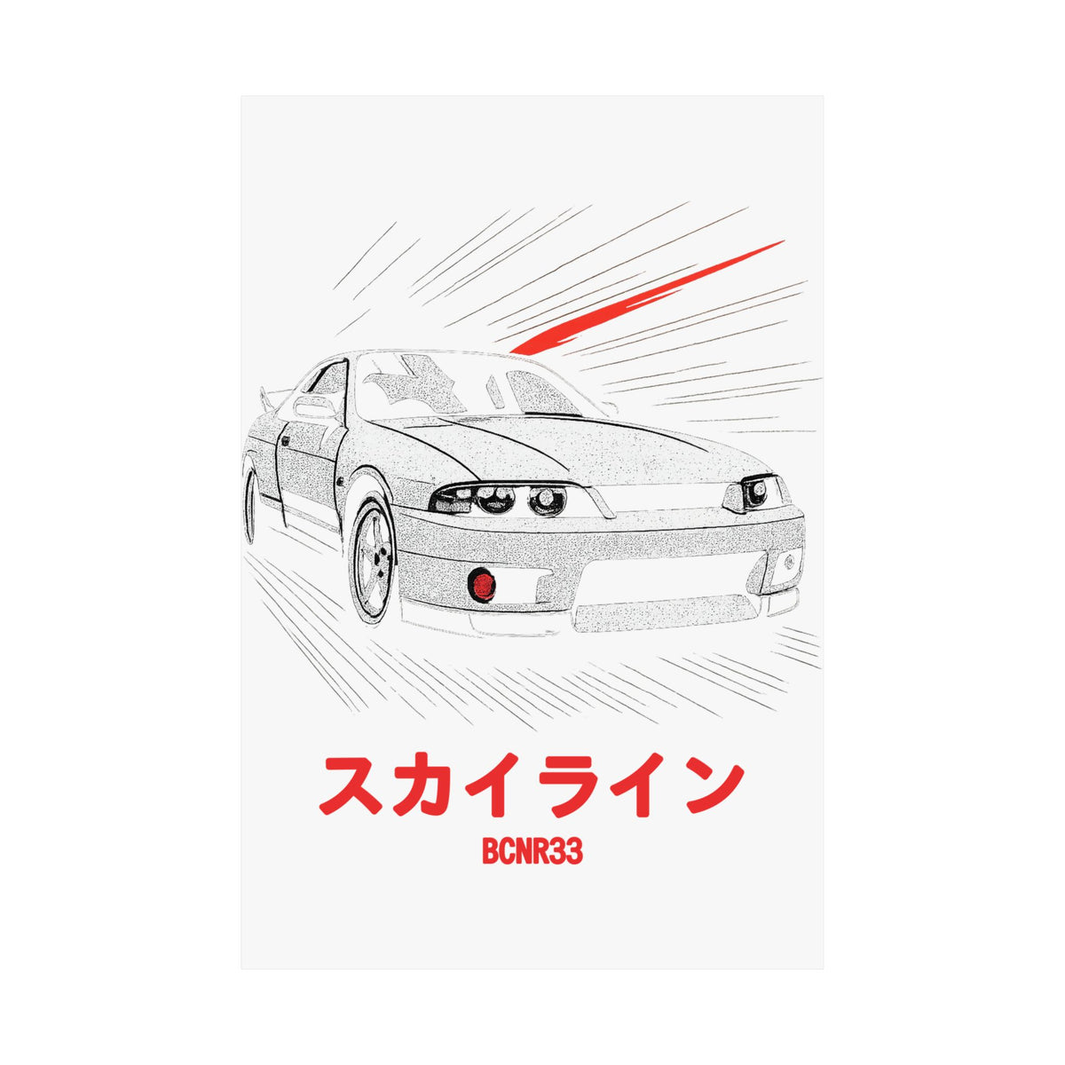 Nissan Skyline GT-R R33 Poster — Manga Panel JDM Car Wall Art