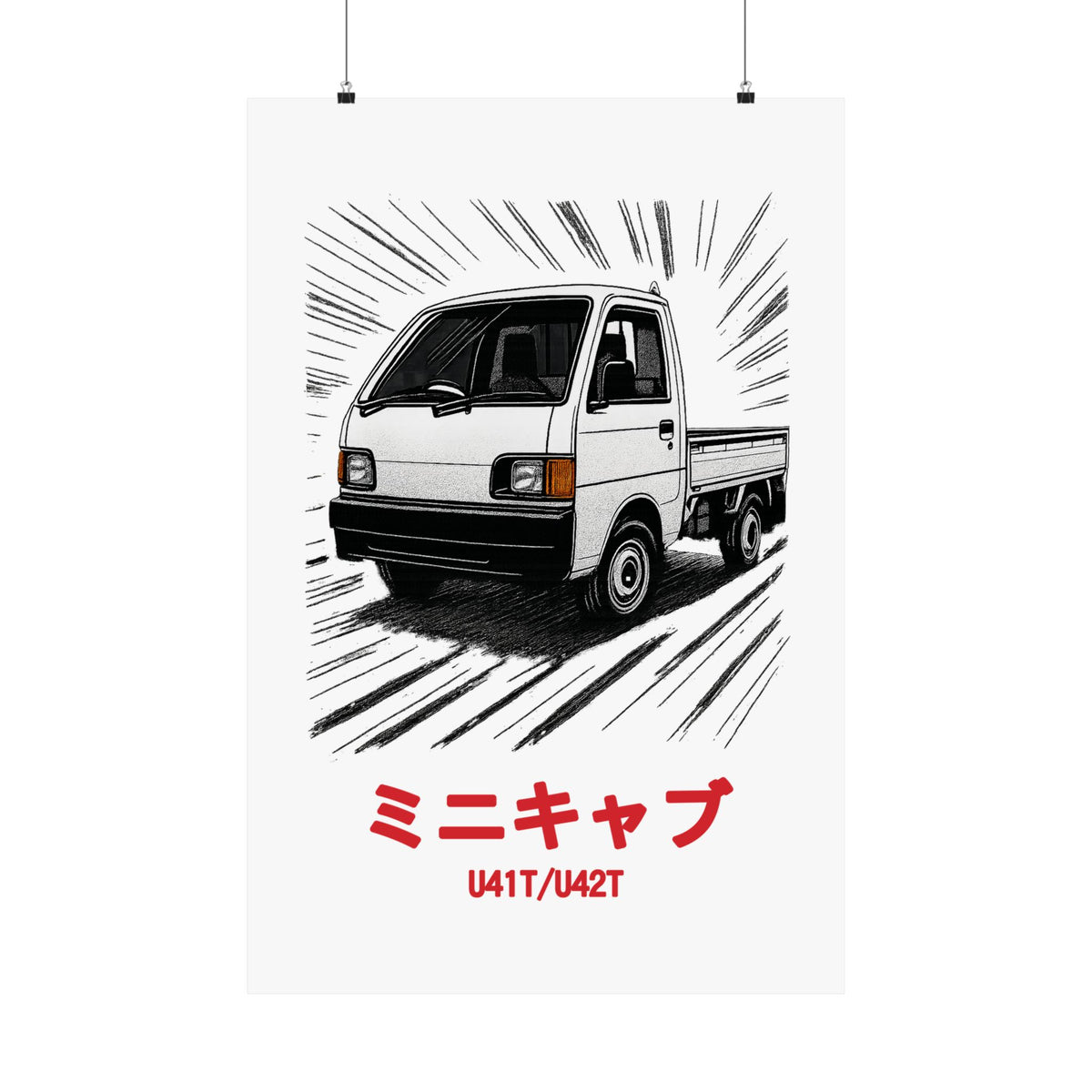 Mitsubishi Minicab Kei Truck Poster — Manga Panel Japanese Mini Truck Poster