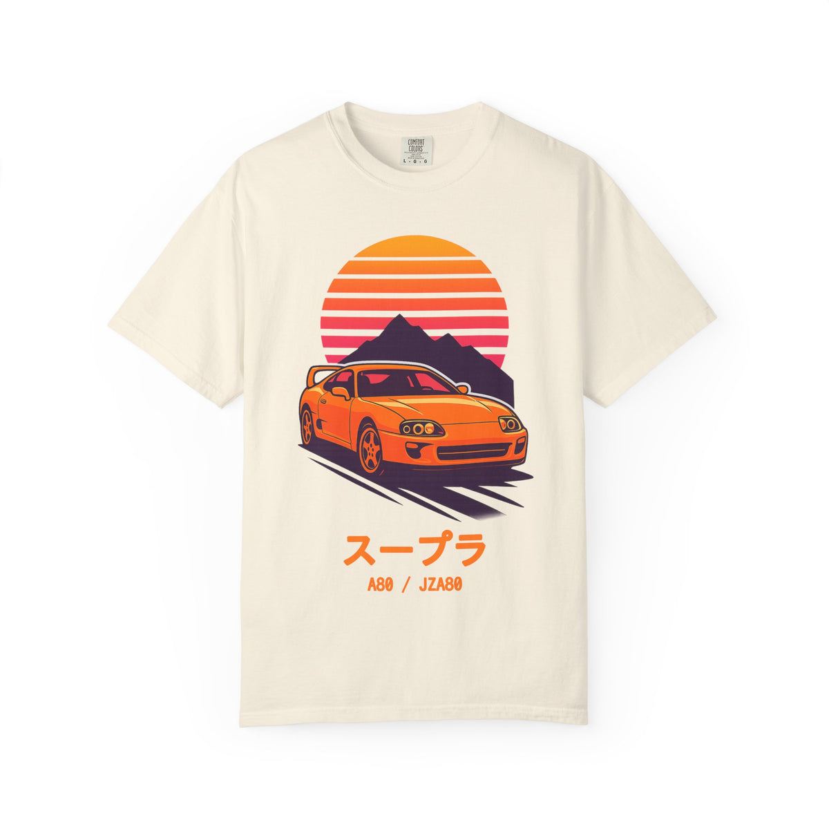 Toyota Supra MK4 T-Shirt — Retro Sunset JDM Car Shirt