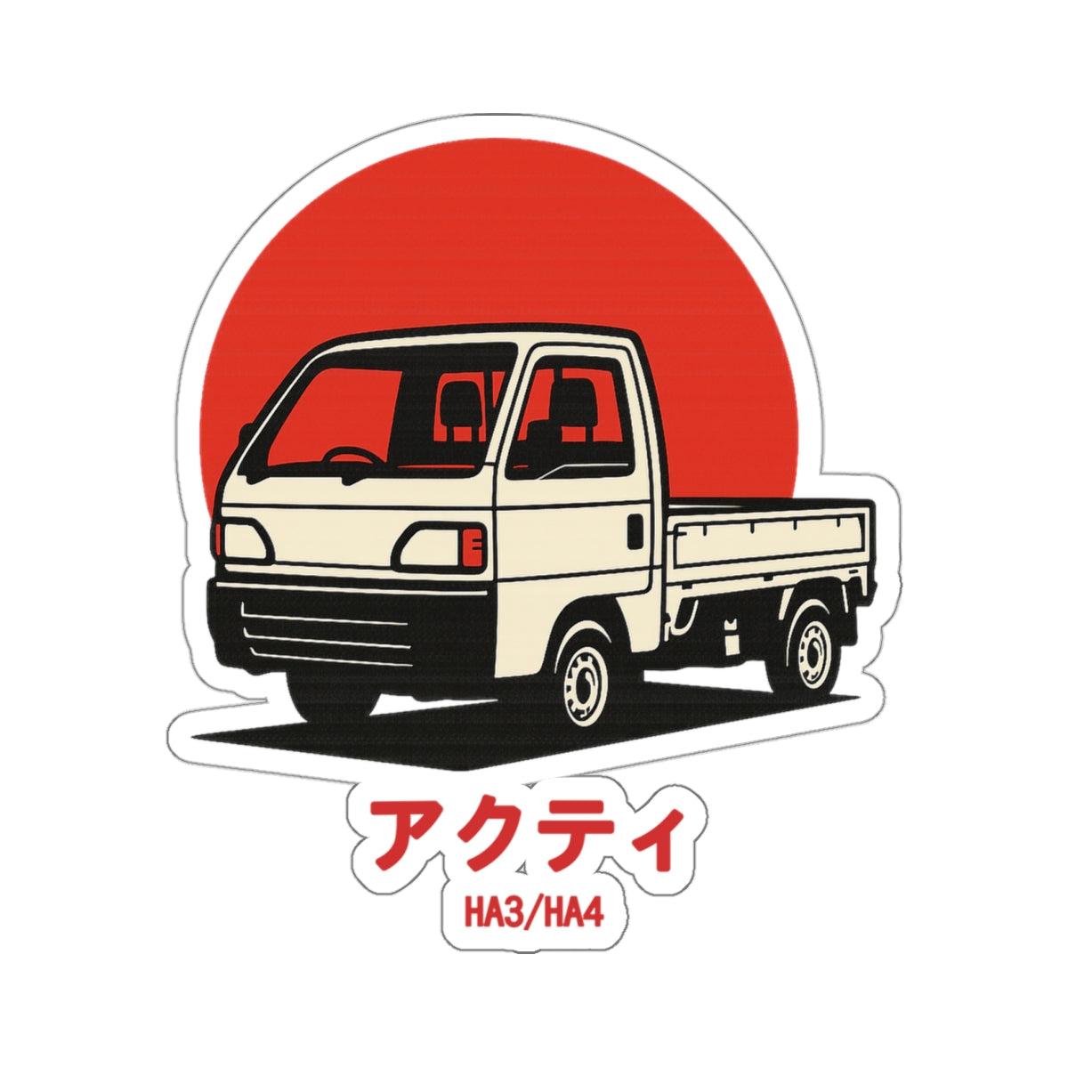 Honda Acty Kei Truck Sticker — Red Sun Japanese Mini Truck Sticker