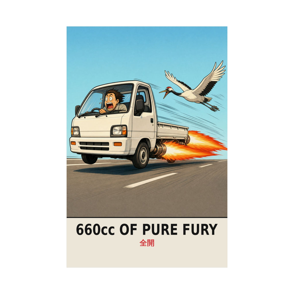 Funny Kei Truck Poster — 660cc of Pure Fury Rocket Mini Truck Wall Art