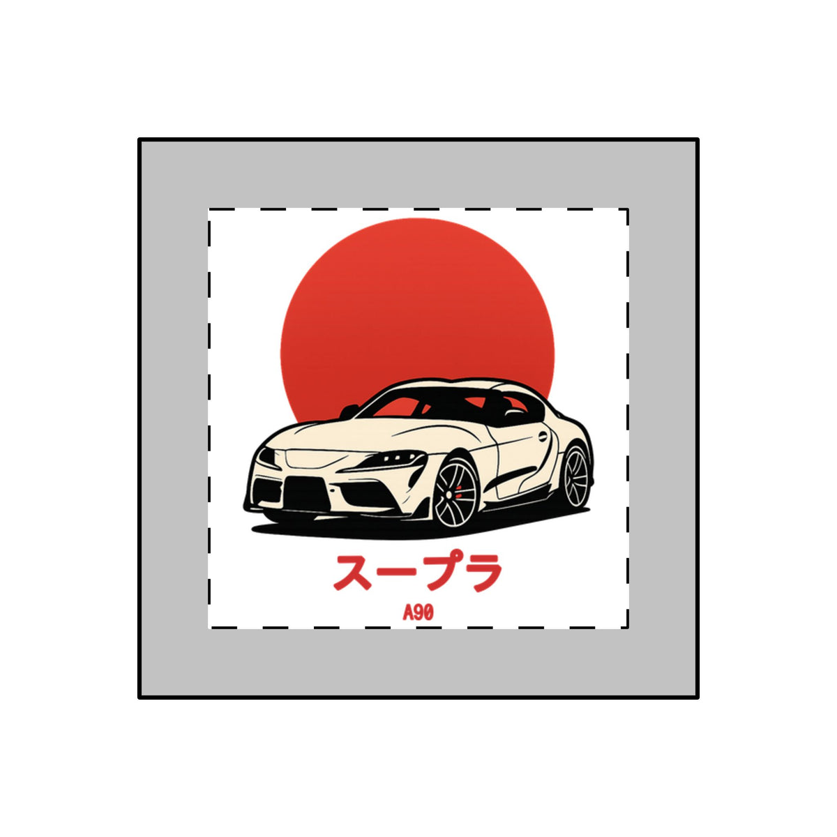 Toyota Supra MK5 Keychain — Red Sun JDM Acrylic Keychain