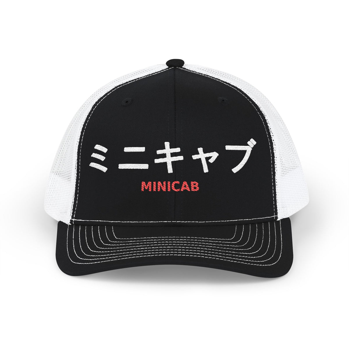 Mitsubishi Minicab Kei Truck Hat — ミニキャブ Embroidered Snapback Trucker Cap