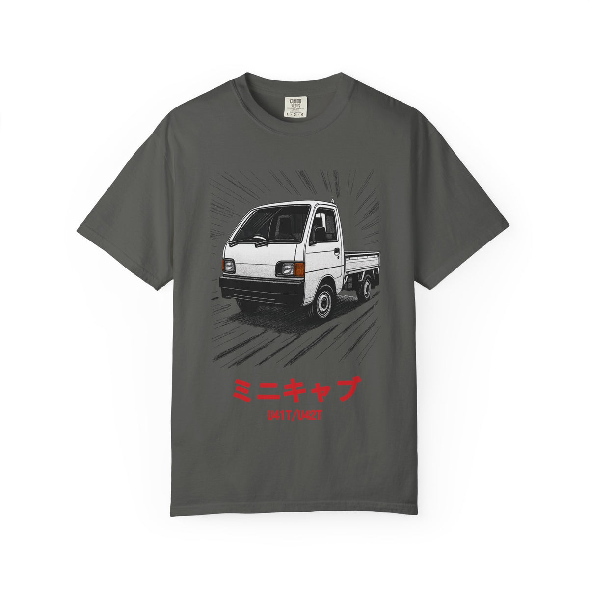 Mitsubishi Minicab Kei Truck T-Shirt — Manga Panel Japanese Mini Truck T-Shirt