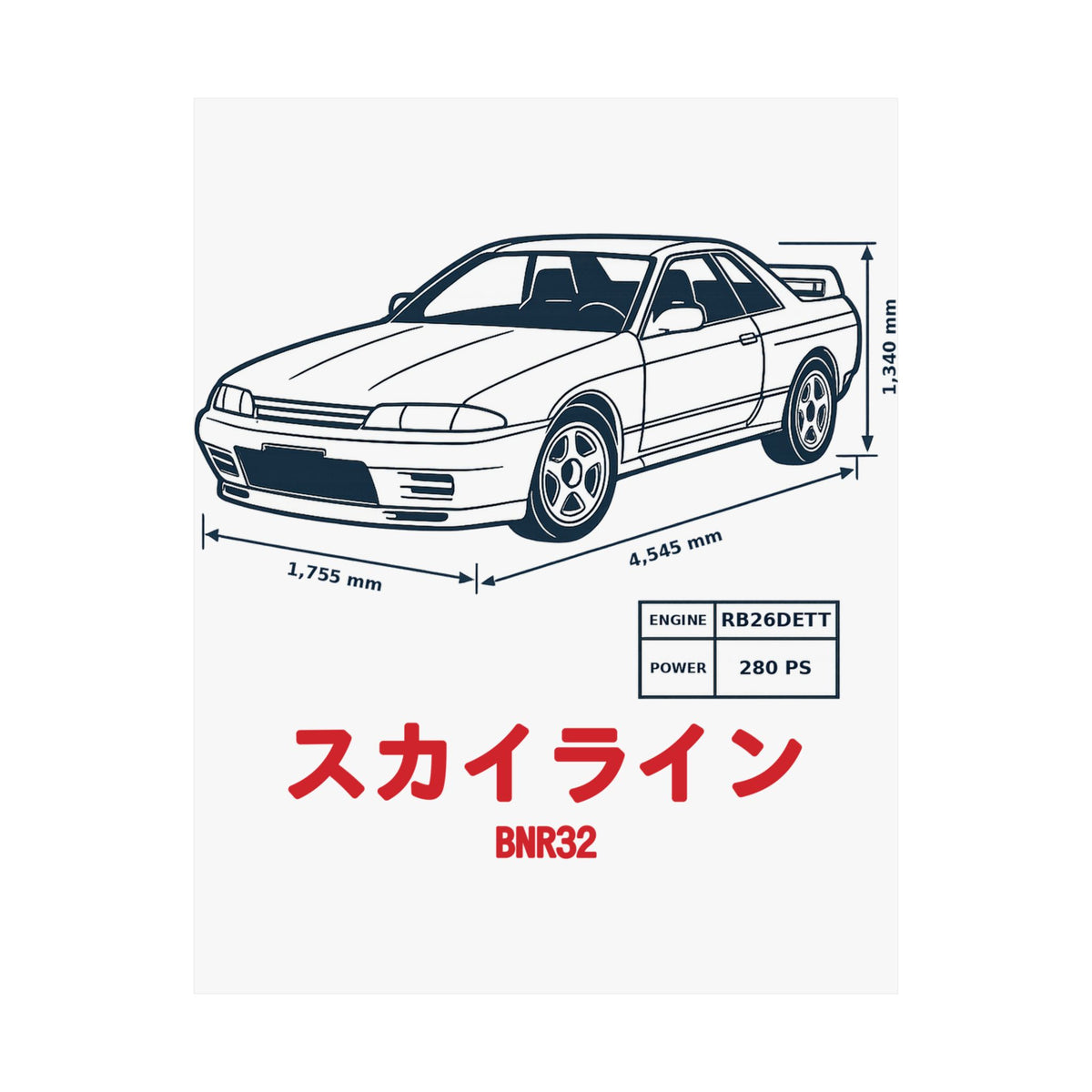 Nissan Skyline GT-R R32 Poster — Blueprint JDM Car Wall Art
