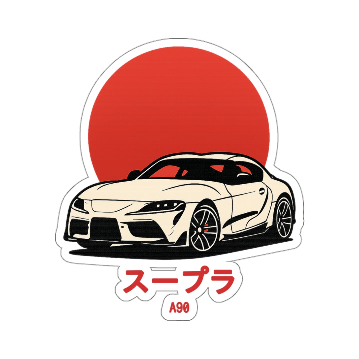 Toyota Supra MK5 Sticker — Red Sun JDM Vinyl Decal