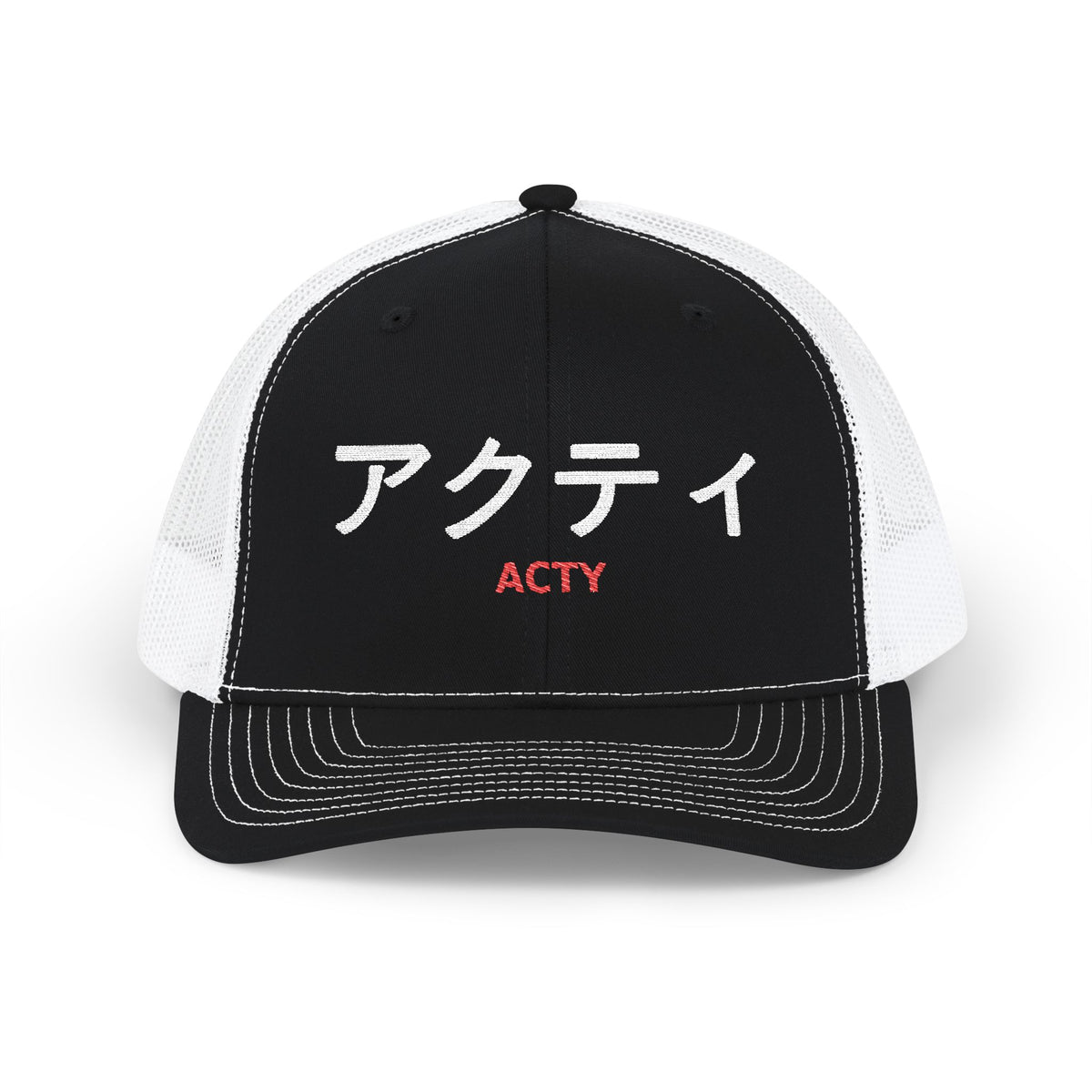 Honda Acty Kei Truck Hat — アクティ Embroidered Snapback Trucker Cap