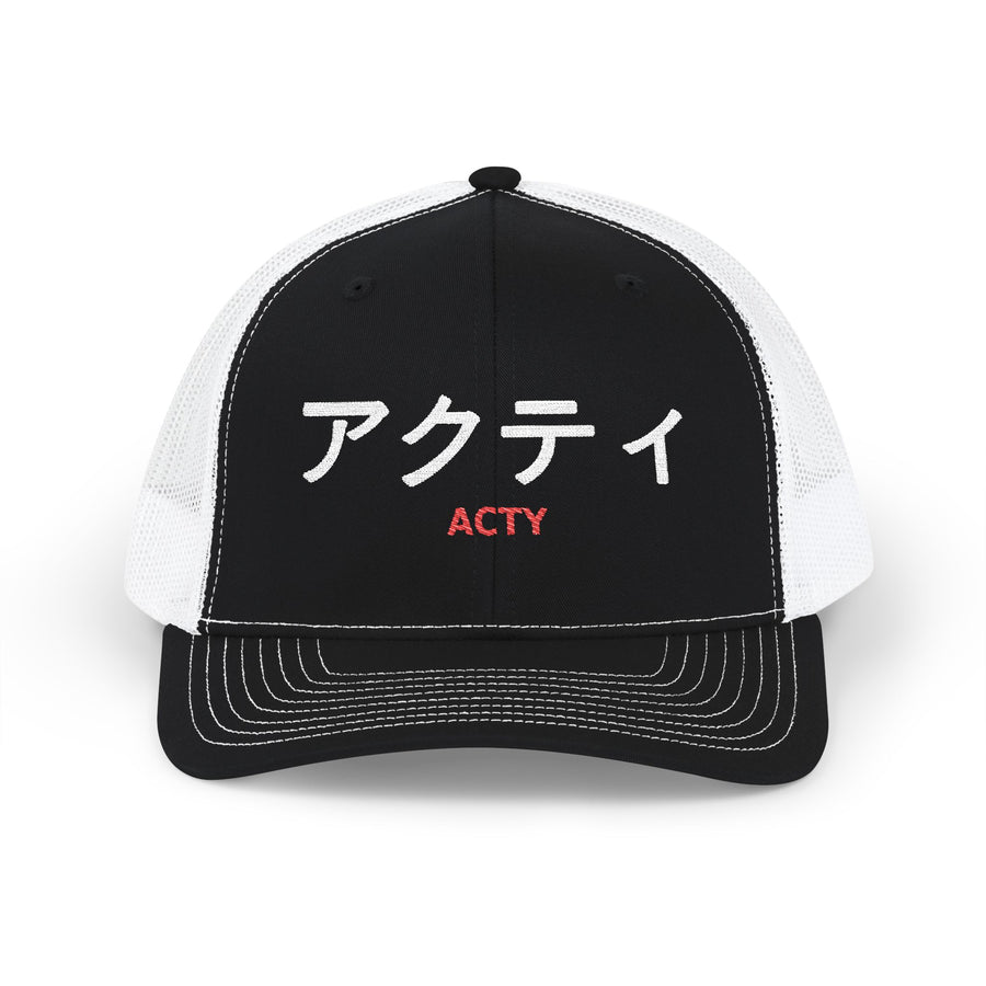Honda Acty Kei Truck Hat — アクティ Embroidered Snapback Trucker Cap