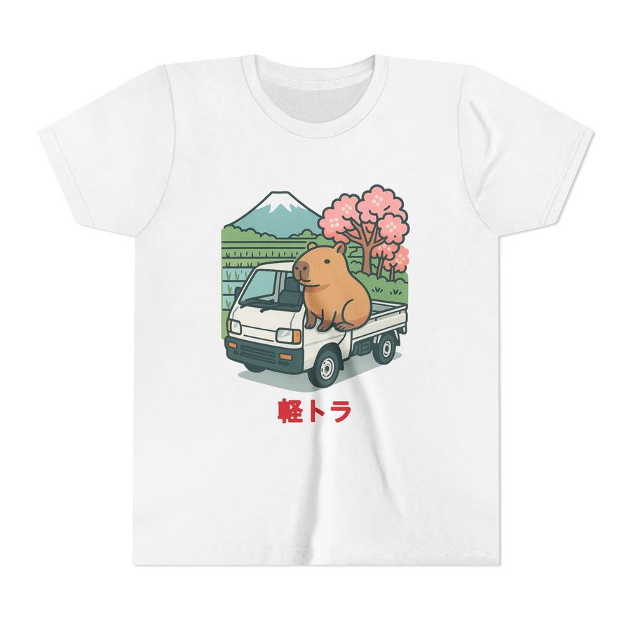 Capybara Kei Truck Kids T-Shirt — Japanese Mini Truck JDM Kids Tee