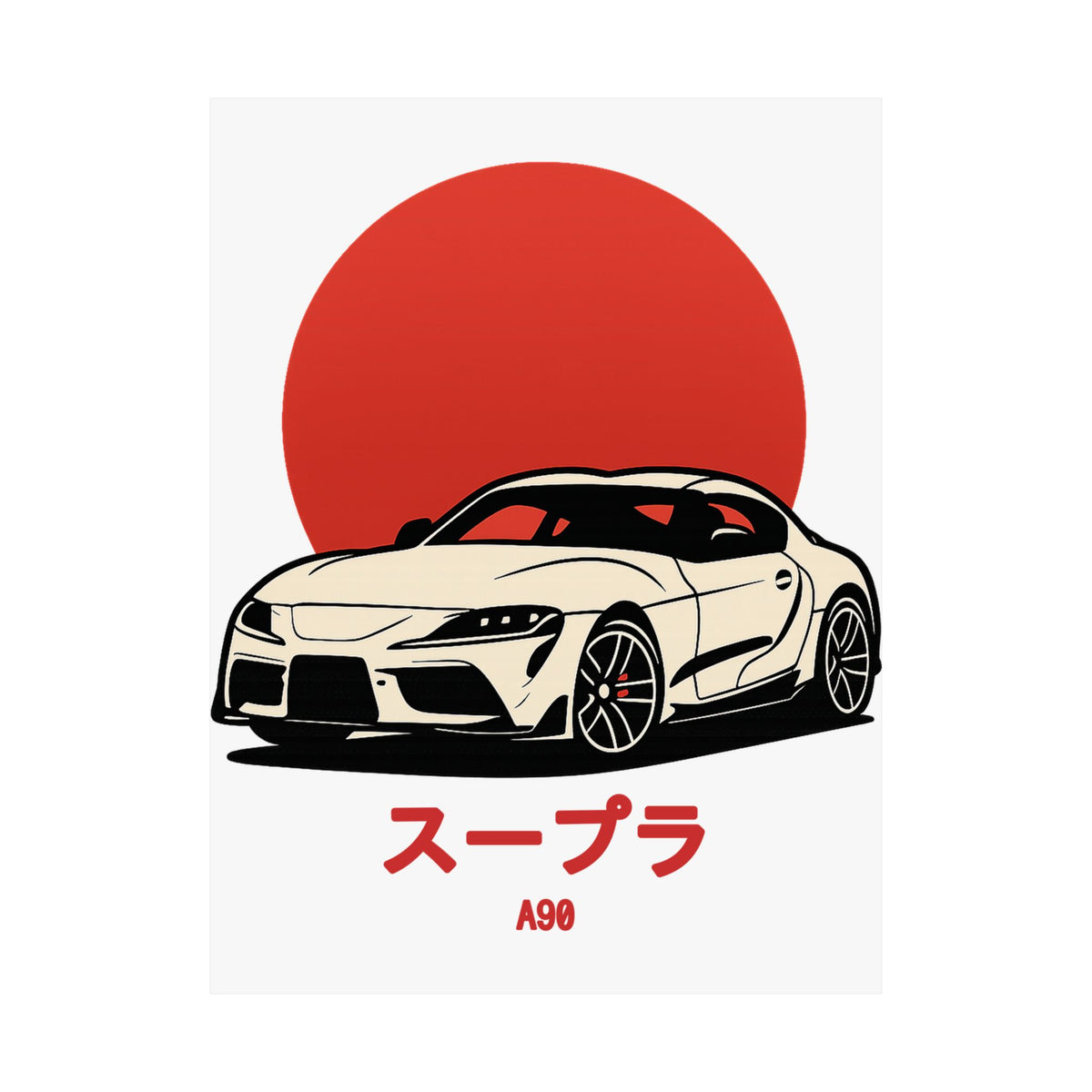 Toyota Supra MK5 Poster — Red Sun JDM Car Wall Art
