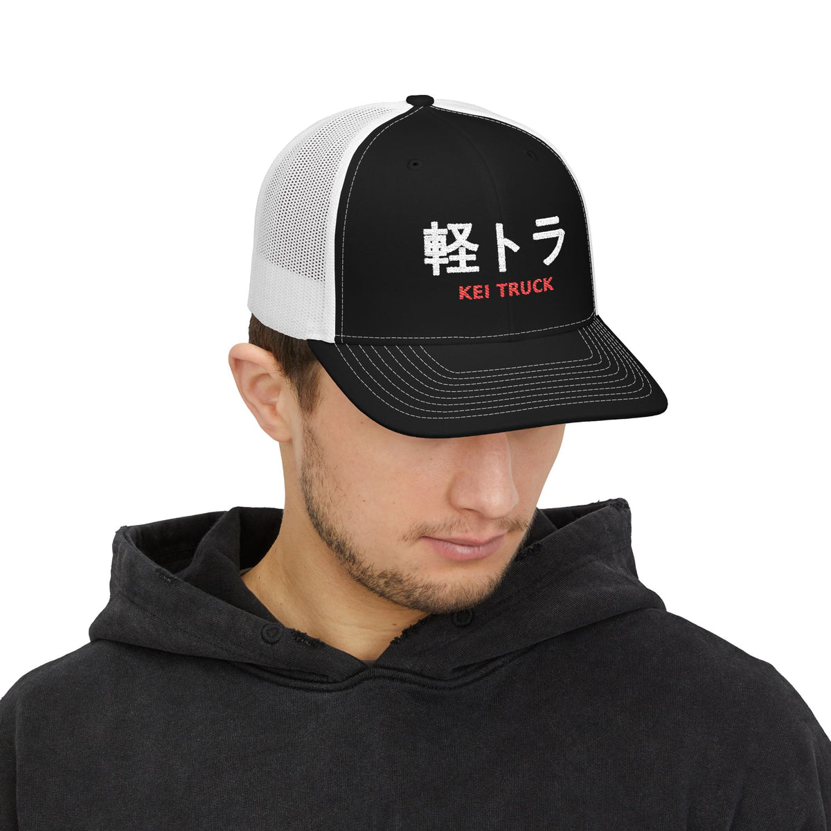 Kei Truck Hat — 軽トラ Embroidered Snapback Trucker Cap