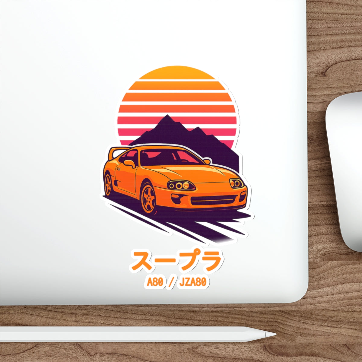 Toyota Supra MK4 Sticker — Retro Sunset JDM Vinyl Decal
