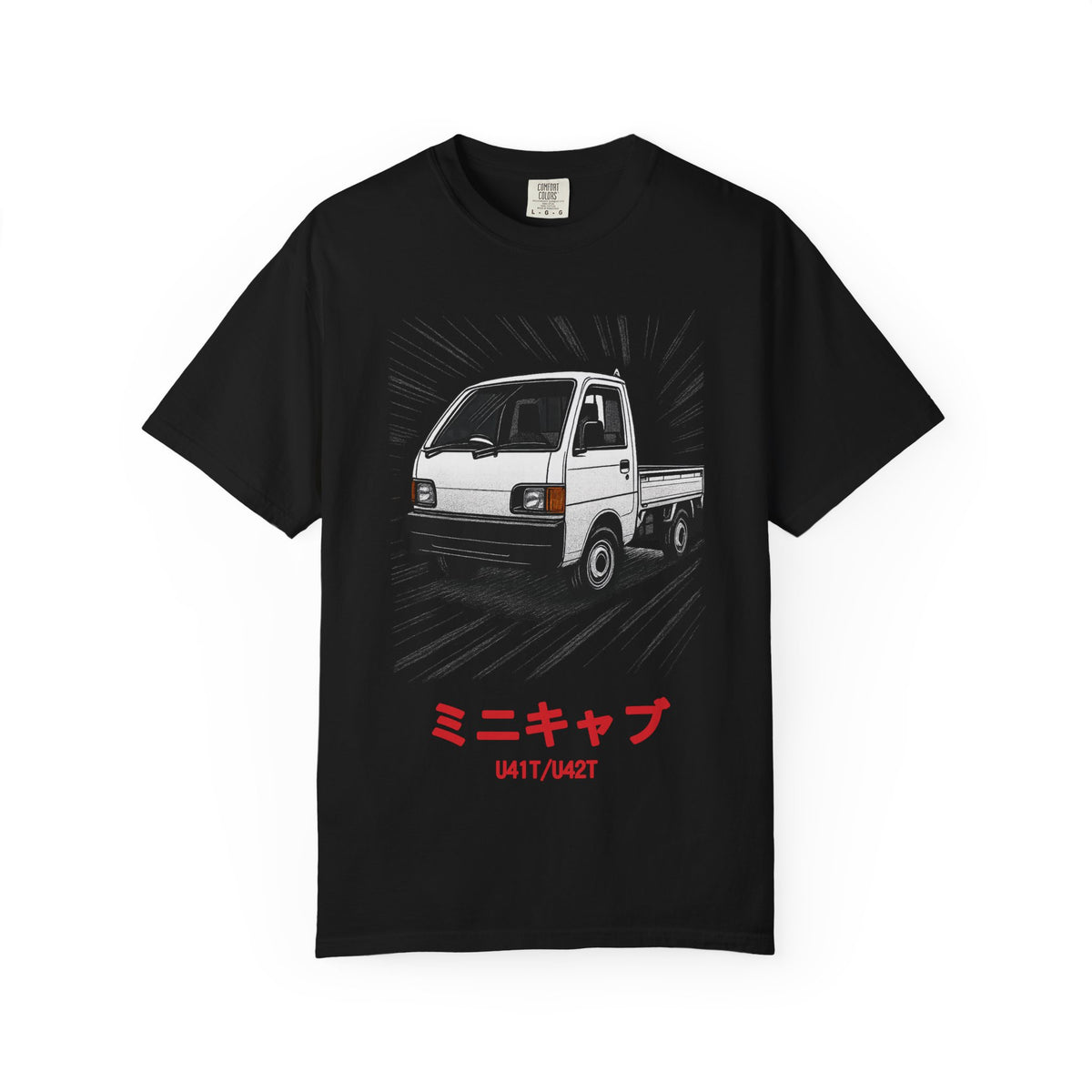 Mitsubishi Minicab Kei Truck T-Shirt — Manga Panel Japanese Mini Truck T-Shirt