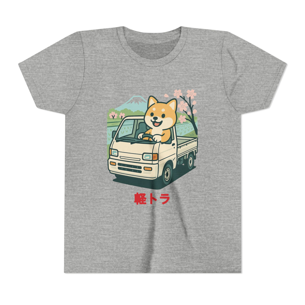 Shiba Inu Kei Truck Kids T-Shirt — Japanese Mini Truck JDM Kids Tee