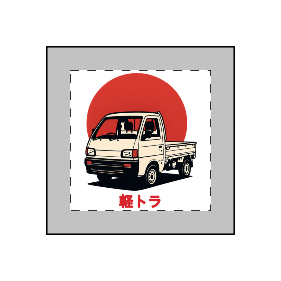Red Sun Kei Truck Keychain — Japanese Mini Truck JDM Acrylic Keychain