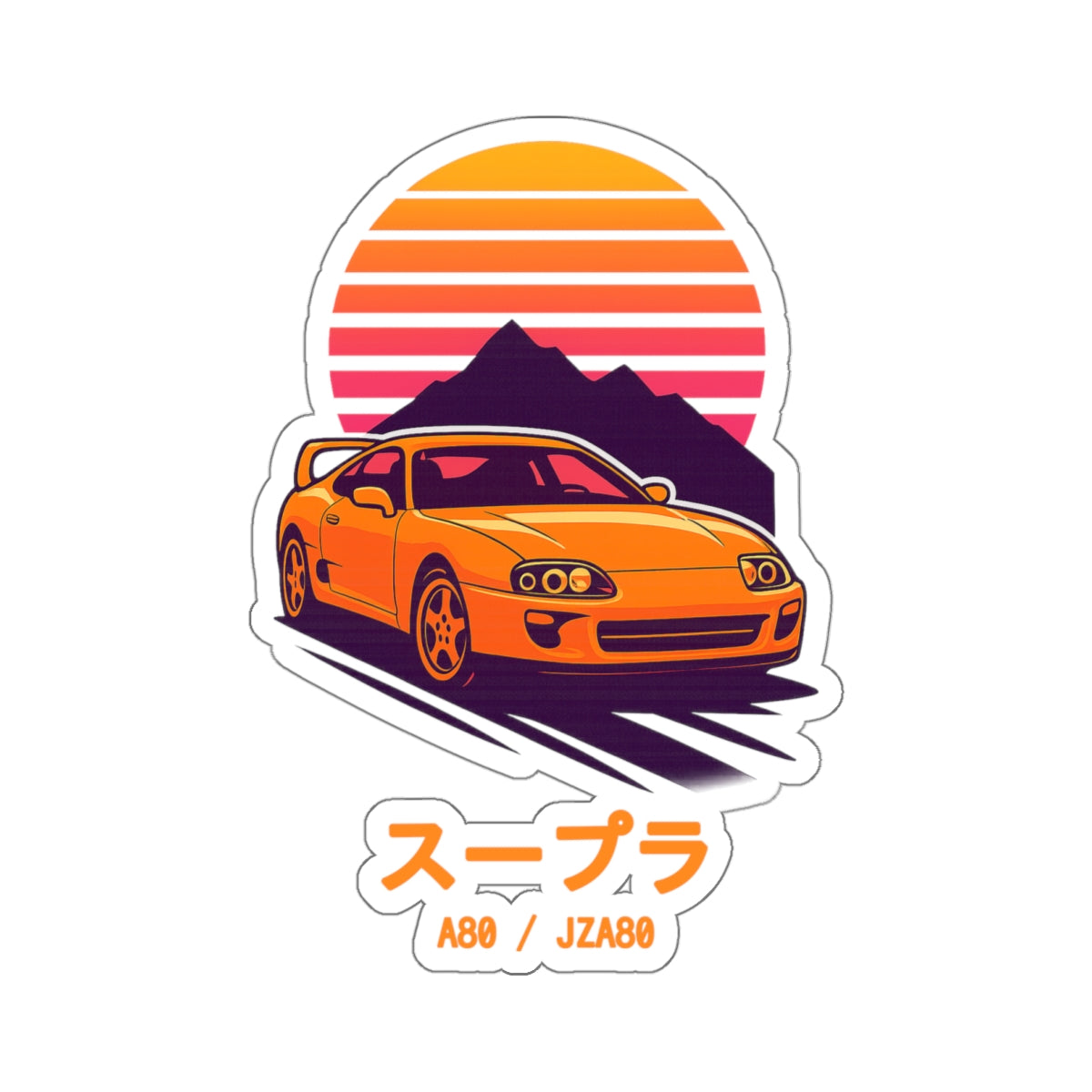 Toyota Supra MK4 Sticker — Retro Sunset JDM Vinyl Decal