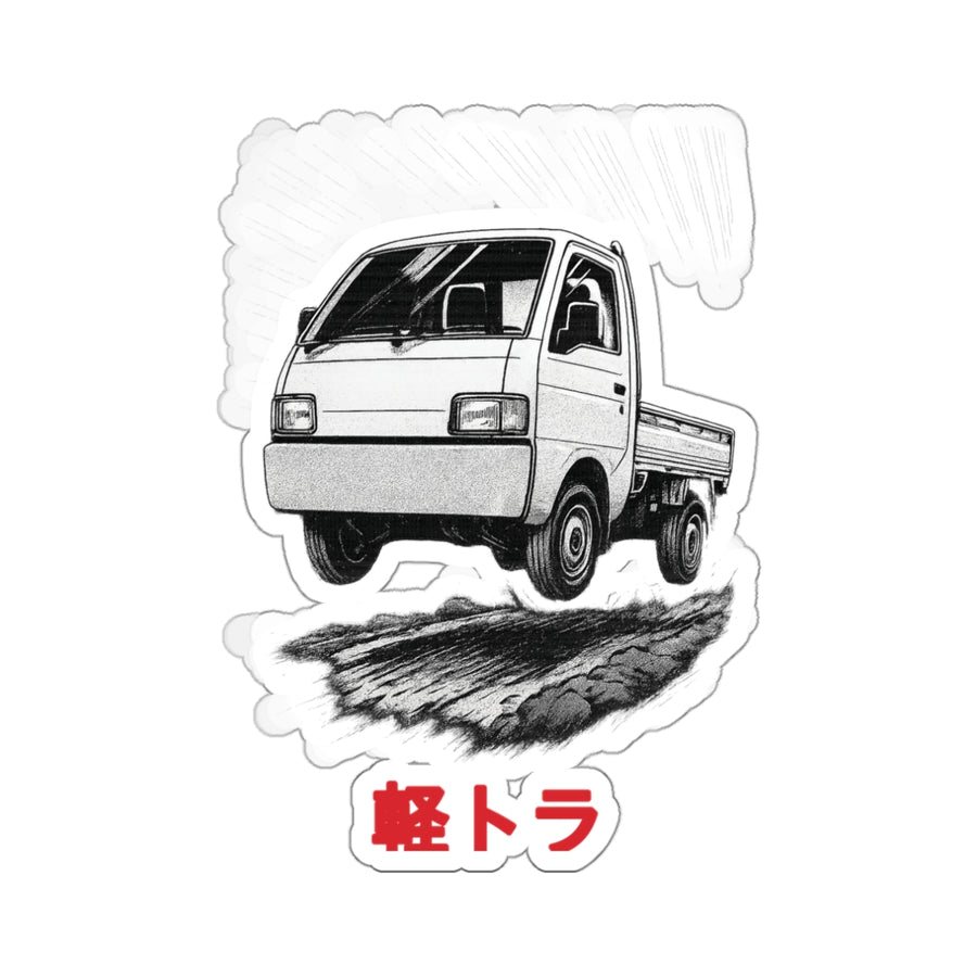 Manga Kei Truck Sticker — Japanese Mini Truck JDM Vinyl Decal