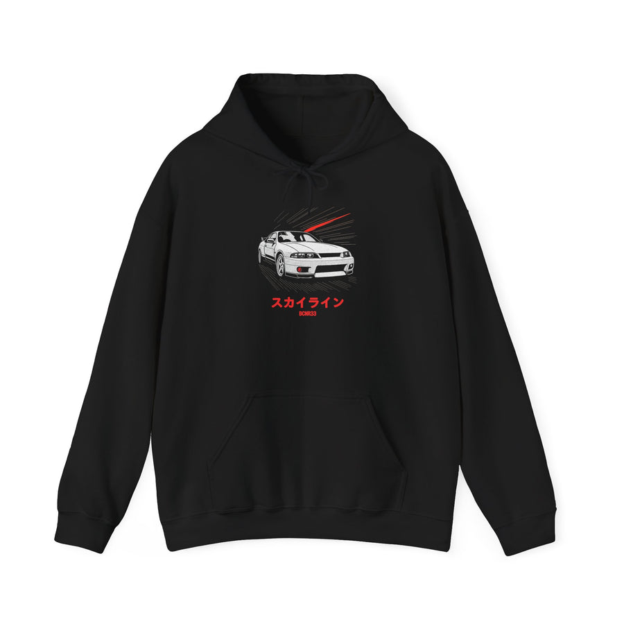 Nissan Skyline GT-R R33 Hoodie — Manga Panel JDM Car Hoodie