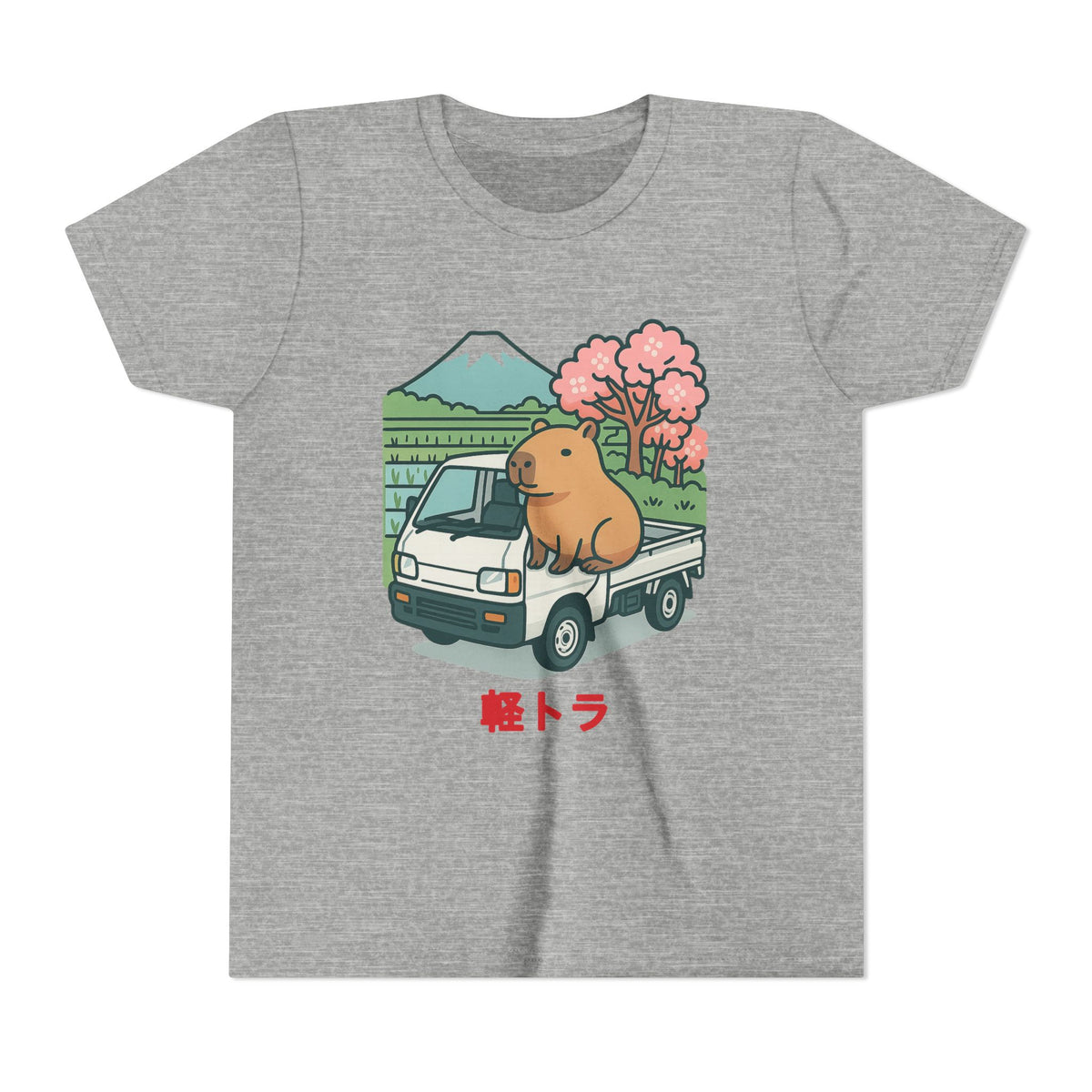 Capybara Kei Truck Kids T-Shirt — Japanese Mini Truck JDM Kids Tee