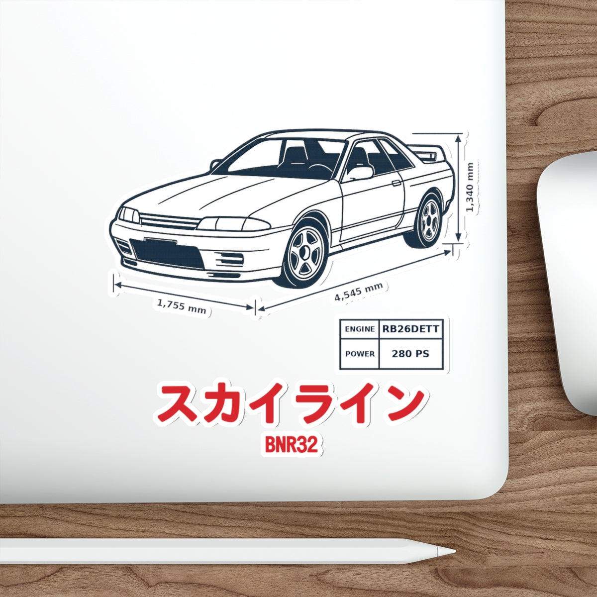 Nissan Skyline GT-R R32 Sticker — Blueprint JDM Vinyl Decal