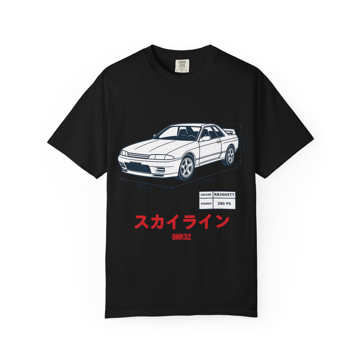 Nissan Skyline GT-R R32 T-Shirt — Blueprint JDM Car Shirt