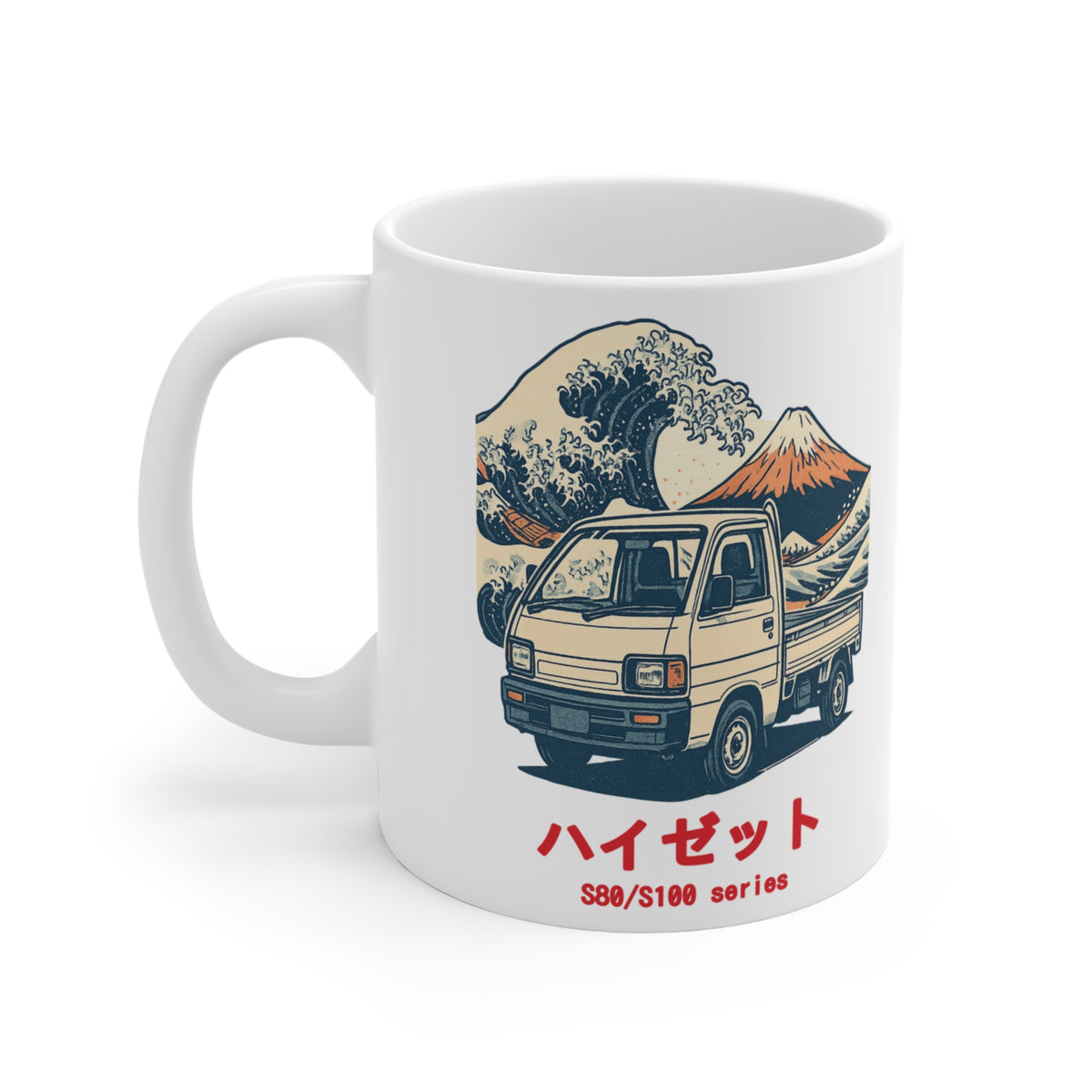 Daihatsu Hijet Kei Truck Mug — ハイゼット JDM Mini Truck Coffee Mug 11oz