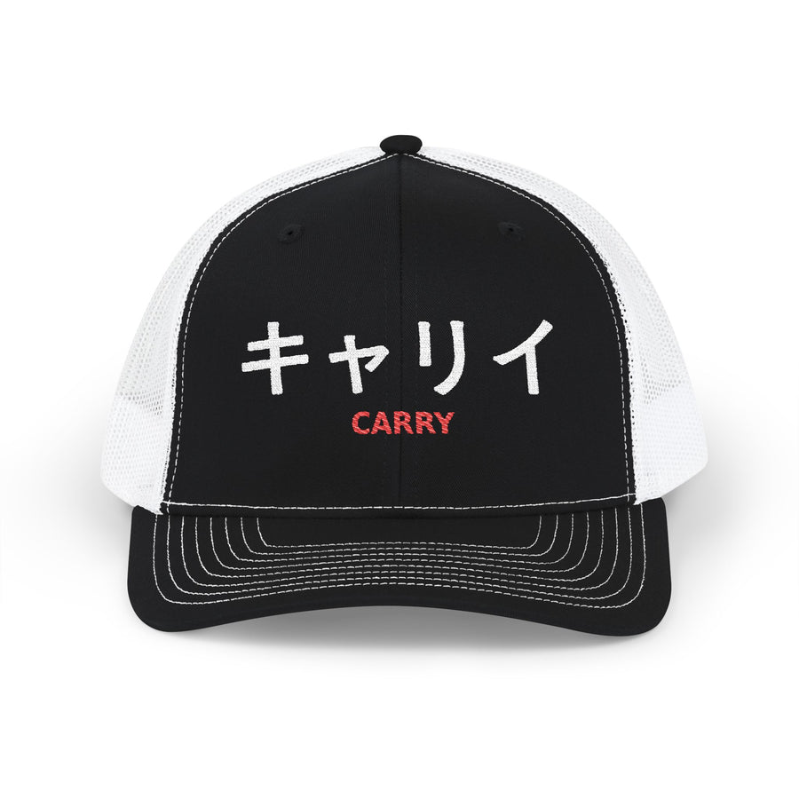 Suzuki Carry Kei Truck Hat — キャリイ Embroidered Snapback Trucker Cap