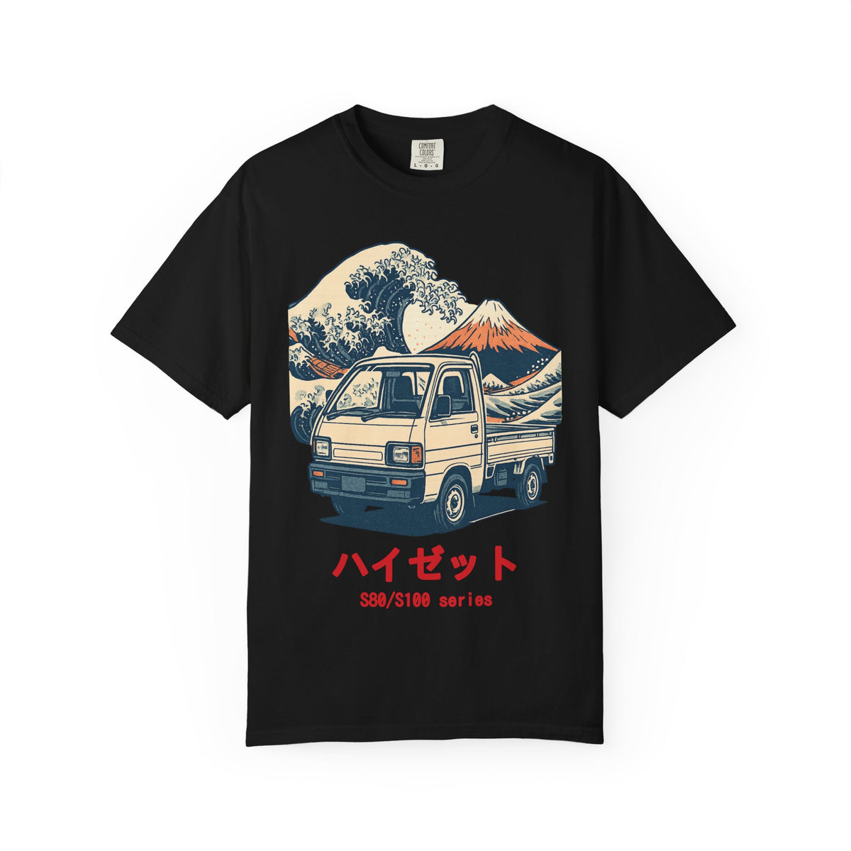 Daihatsu Hijet Kei Truck T-Shirt — Ukiyo-e Wave Japanese Mini Truck T-Shirt